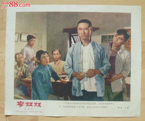 哪里能办赤道几内亚驾驶证
